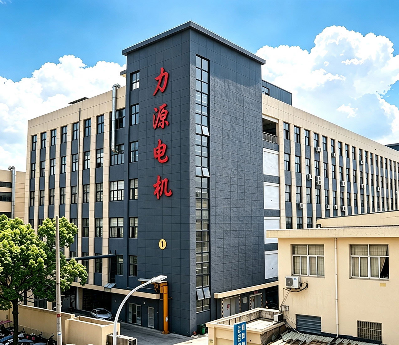 Taizhou Liyuan Motor Co., Ltd.